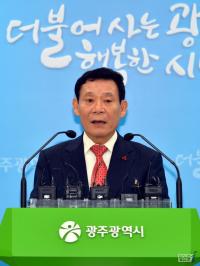 윤장현 광주시장-지역정치권 "현안 물꼬 국비확보 환영"
