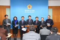 전북도의회 누리예산 여야 졸속합의 싸잡아 맹비난