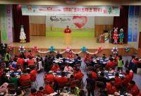 인천 남구, SK와이번스와 자원봉사 통합 활동