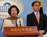 새정치연합 전북 국회의원들 “탄소산업육성법 통과시켜라” 압박