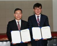 전남교육청, 장흥국제통합의학박람회조직위와 업무협약
