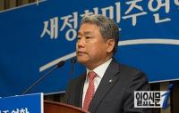 김동철, 광주지역 첫 탈당...20일 기자회견