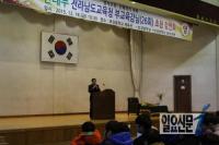 선태무 전남부교육감 18일, 모교 보성중에서 특강