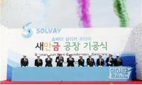 전북도 올해 135개 기업유치…성사땐 일자리 5천여개 창출