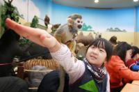 서울 어린이대공원, 겨울방학 맞이 ‘2016 동물학습프로그램’ 실시