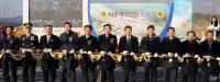 나주혁신산단 8년만에 준공…빛가람 에너지밸리 '탄력'