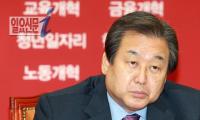김무성 대표 까칠해진 까닭...청와대 일방통행에 '꿔다논 보릿자루' 