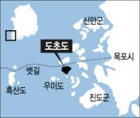 [해 넘기는 지역현안③] 사업무산 사파리아일랜드 활용방안 못찾아