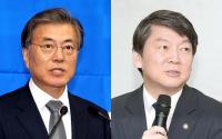 문재인·안철수, '위안부 합의'에 한목소리 비판