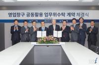 광주-전북은행 통합 서비스 6일부터 개시