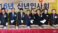  [현장 스케치] 윤장현 광주시장, 첨단산단 산학연관 신년 인사회 참석