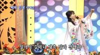 대북 확성 방송에 이애란 '백세인생' 포함돼