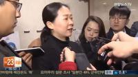 권은희, 결국 안철수 품으로…국회서도 세미나 자주 참석 꾸준히 교류