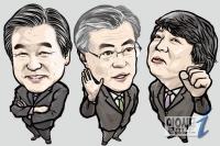 막오른 ‘총선 삼국지’ 김·문·안 아킬레스건 해부