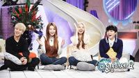 '안녕하세요' 달샤벳 수빈 "빨리 결혼하고 싶다"