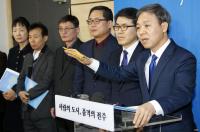 [초점] 전주시가 꿈꾸는 ‘위대한 도시'란?