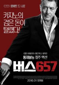 [금주 개봉작] '버스 657' 할리우드 명배우들의 열연, 폭발적인 액션, 예측불가 스토리까지 화제