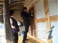 고창군 생활민원기동처리반 상시 운영 호응
