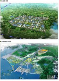 김제시, 새만금 신산업도시로 힘찬 비상