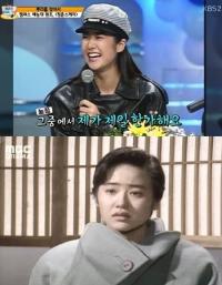 고현정 '리즈' 시절 보니 청초한 이미지에 또렷한 이목구비 "원조 인형 미모" '감탄'