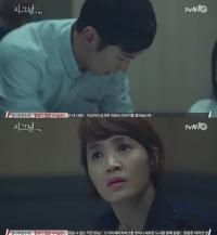 '시그널' 첫 방송부터 최고의 반전 "제보자가 진범이었다"