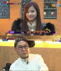 '나를 돌아봐' 쯔위, 출연 소감 묻자 "지겨웠다" 깜찍 말실수