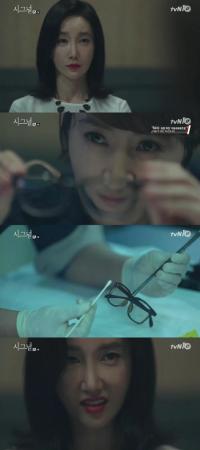 '시그널' 김혜수·이제훈, 오연아 검거 성공 "주차권이 결정적 증거"
