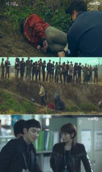 '시그널' 이제훈, 장기미제 전담팀 합류 "난 새로운 경찰, 당신은 옛날 경찰"