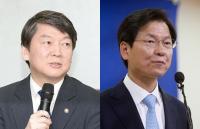 [속보] 안철수 국민의당-천정배 국민회의, 통합 합의