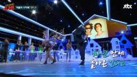 '슈가맨' 인디고 14년만 깜짝 등장…겨울에 울려퍼진 '여름아 부탁해'