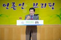 순천시, ‘시민의 삶에 도움이 되는 행정’ 총력