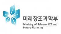 '제4이동통신' 사업자 선정 또 불발 "벌써 7차례"