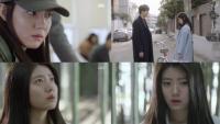 '미스터리 신입생' 남지현, 청순 여배우 계보 잇는 '꿀미모'