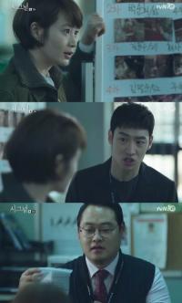'시그널' 김기천 아들 대신 경기남부 살인사건 진범 자처