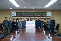 인천 서구, 2015년 6억4천만원 이웃돕기 성금 및 성품 접수