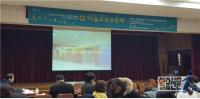 광주서부교육지원청, 마을교육공동체 조성 지원에 나서