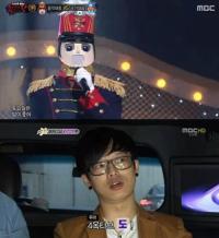 '복면가왕' 음악대장, 캣츠걸 꺾고 22대 복면가왕 등극…"국가스텐 하현우?"