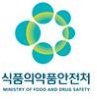식약처, 2016년 바이오의약품 사후관리 정책 설명회 개최
