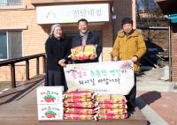 전주시의회, 설맞이 사회복지시설 위문 나서