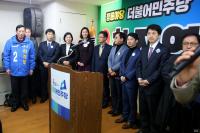 더민주 하정열 예비후보, 2일 선거사무소 개소