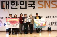 강진군, SNS로 ‘소통하는 행정’ 두각