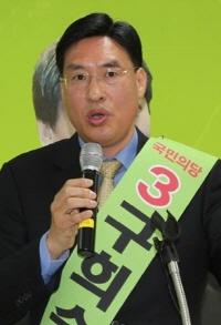 구희승, 국민의당 전남도당 부위원장 겸 대변인 임명