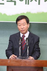 곽인희 전 김제시장, 총선 출마 선언