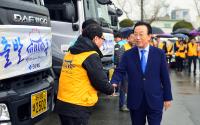 경북도, 미래 천년 신도청 시대 개막