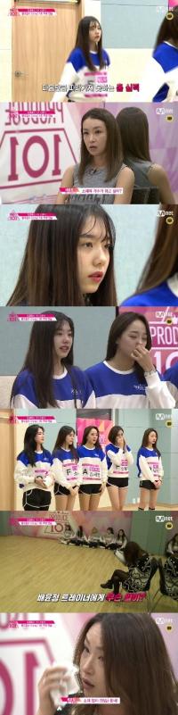 '프로듀스 101' 4회 예고…레드라인 김소혜, 배윤정 트레이너 울리다