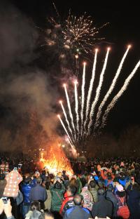 대구 달서구, 정월대보름 달맞이 축제로 주민소망 기원