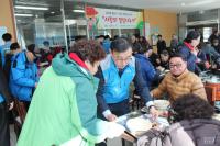 농협은행 전북본부, 봉사활동으로 첫 출발