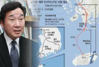 이낙연 전남지사 “목포~제주 해저터널 국가계획에 포함시키자”