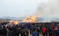 대구 동구청 '정월대보름 달집태우기 행사' 22일 개최