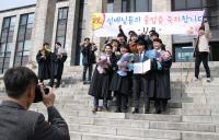 경북대, 2015학년도 학위수여식 개최
